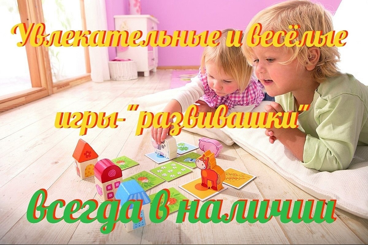 Магазины Детской Одежды В Кирове График Работы