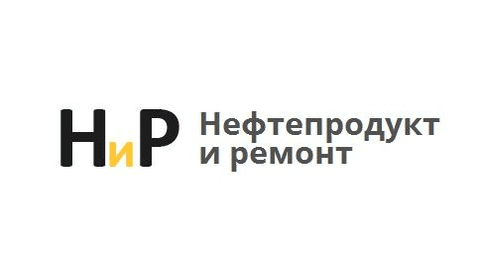 Ооо нефть