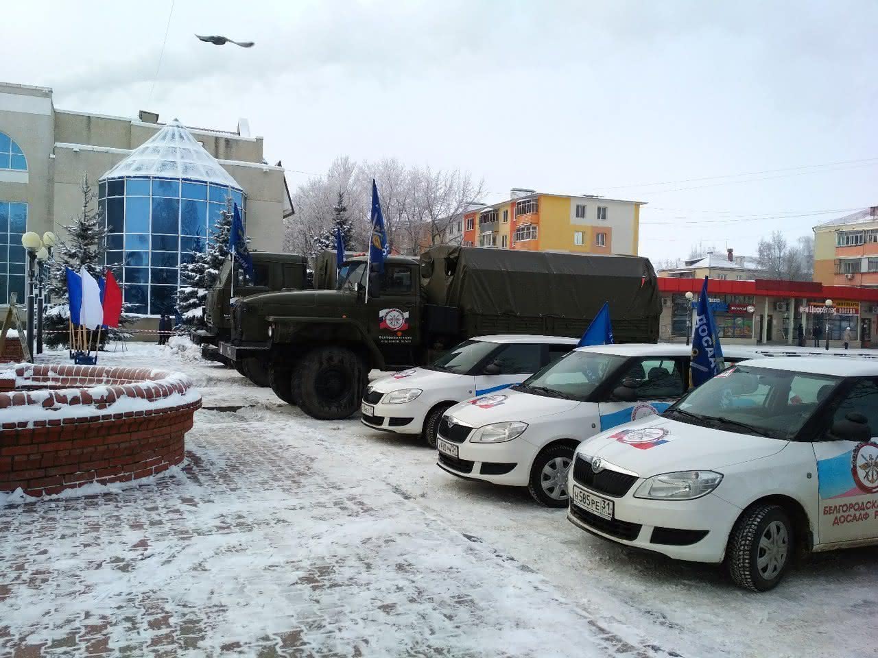 ДОСААФ России, Белгородская школа» в Белгороде, официальный сайт, адрес,  телефон, отзывы — в Белгороде