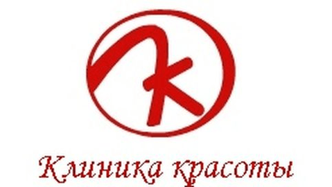 Клиника красоты белгород карта