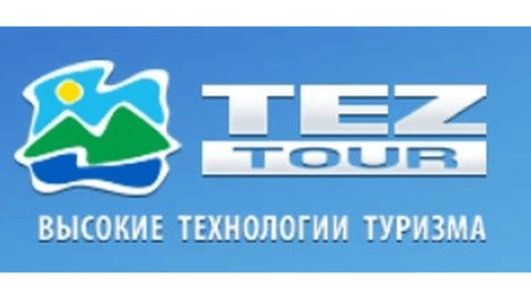 Тез Тур Официальный Сайт Купить Тур