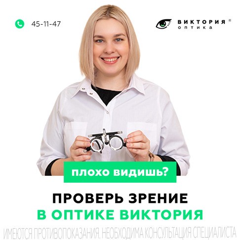 какие магазины есть в гринхаусе. Смотреть фото какие магазины есть в гринхаусе. Смотреть картинку какие магазины есть в гринхаусе. Картинка про какие магазины есть в гринхаусе. Фото какие магазины есть в гринхаусе