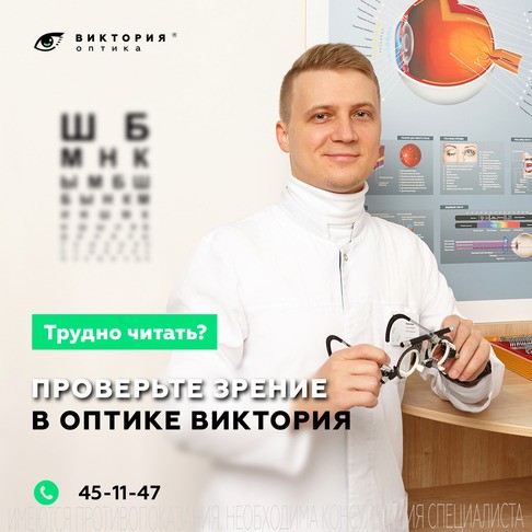 какие магазины есть в гринхаусе. Смотреть фото какие магазины есть в гринхаусе. Смотреть картинку какие магазины есть в гринхаусе. Картинка про какие магазины есть в гринхаусе. Фото какие магазины есть в гринхаусе
