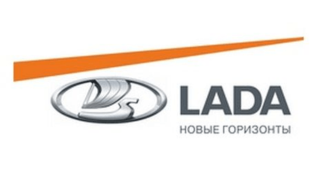 Ладо ру. Автосалон Лада логотип. Lada новые горизонты логотип. Lada новые горизонты. Логотип Лада современный.