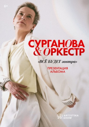 какие магазины есть в гринхаусе. Смотреть фото какие магазины есть в гринхаусе. Смотреть картинку какие магазины есть в гринхаусе. Картинка про какие магазины есть в гринхаусе. Фото какие магазины есть в гринхаусе