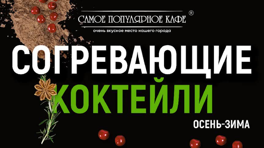 можно ли отправить торт в другой город. Смотреть фото можно ли отправить торт в другой город. Смотреть картинку можно ли отправить торт в другой город. Картинка про можно ли отправить торт в другой город. Фото можно ли отправить торт в другой город