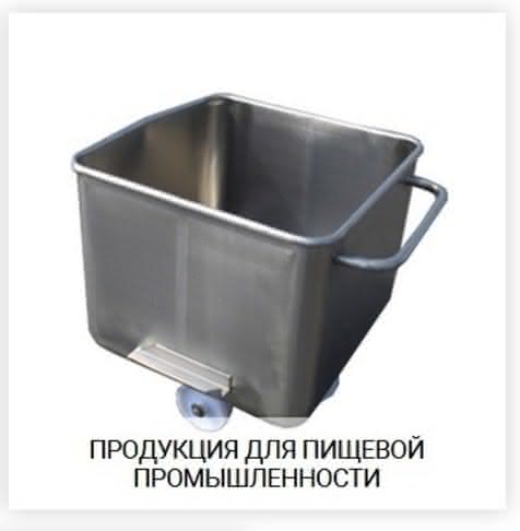 какие магазины есть в гринхаусе. Смотреть фото какие магазины есть в гринхаусе. Смотреть картинку какие магазины есть в гринхаусе. Картинка про какие магазины есть в гринхаусе. Фото какие магазины есть в гринхаусе