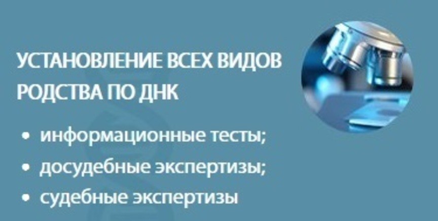 Поликлиника на грибоедова 45. Мрт Вятские Поляны. Николаева УЗИ Слободской. УЗИ Слободской Красноармейская Николаева. УЗИ Николаева Слободской номер телефона.