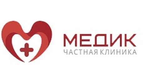 Медик чебоксары