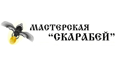 Ооо скарабей. Скарабей театр Челябинск. Скарабей мебельный в Вязниках. ООО "скарабей" Рузаевка.