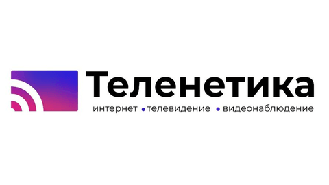 Регион проект киров официальный сайт