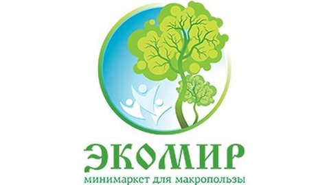 Экомир официальный сайт в калужской области фото