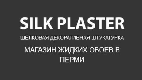 Официальные Сайты Магазинов Обоев Официальные Сайты Магазинов Обоев