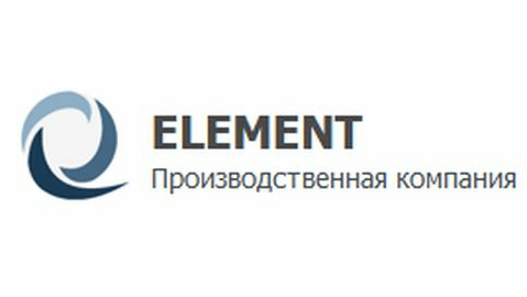 Предприятие элемент. Element компания.