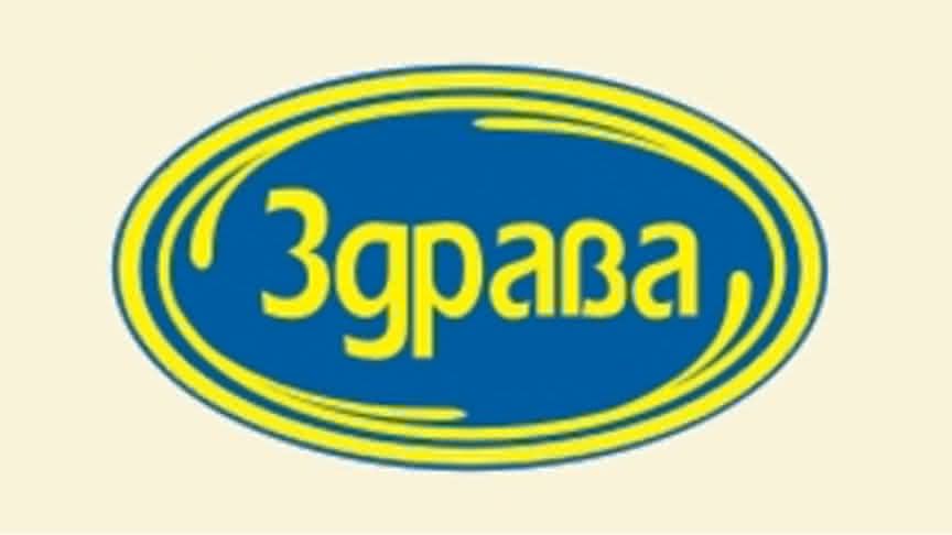 Здрава киров. Кировский завод здрава. Кировский маргариновый завод. ОАО производственный Холдинг здрава. Киров продукция маргаринового завода.