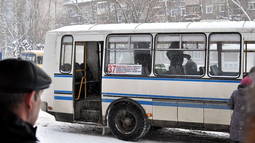 Ой автобус. Автобус 37 Киров. Маршрут 46 автобуса Киров. Транспорт Кировской области. Автобус 2 Киров.