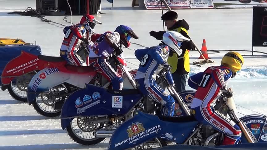 Кировчане смогут увидеть финал Чемпионата Европы по мотогонкам на льду
