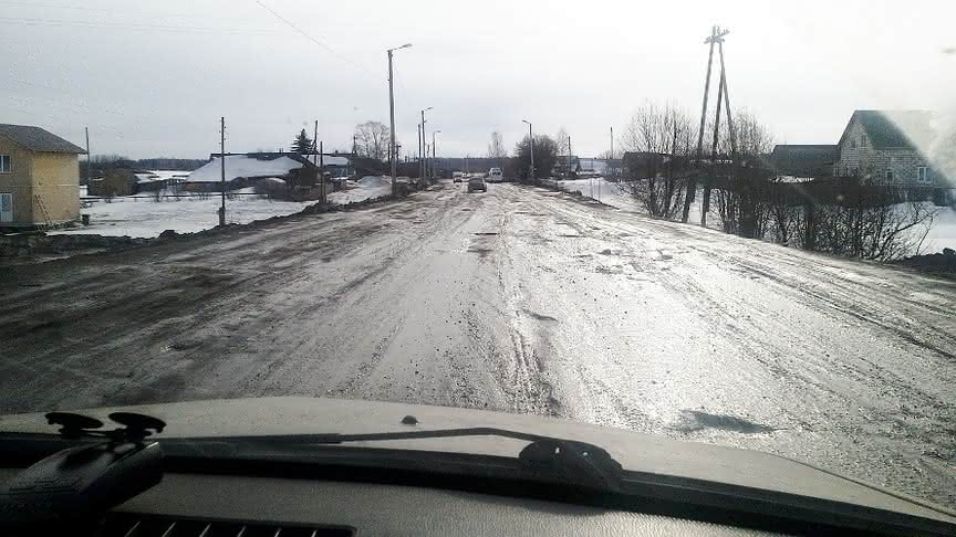 Дорога киров вологда. Дорога Архангельск Киров. Русских Киров.