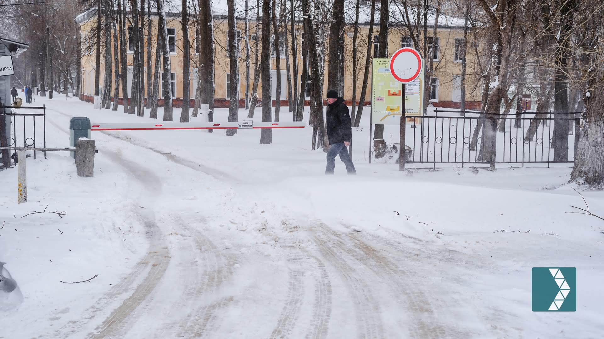 Ук города кирова. УК город Киров. УК город Москва. ОО Ивки ГАЗ проверка прокуратуры Лихославля.