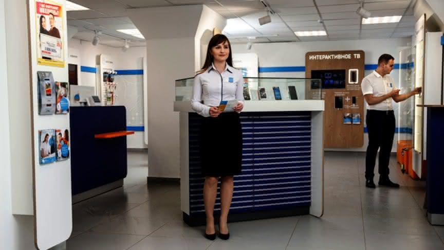 оформить кредит онлайн на телефон в мтс как купить машину в кредит без справки о доходах