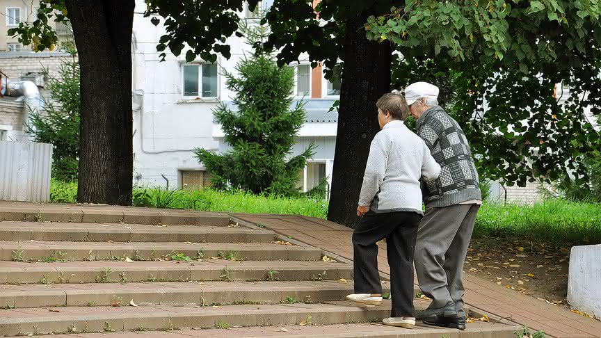 Повышение последние новости