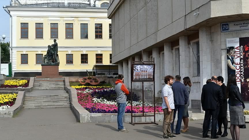 Презентация музеи кировской области