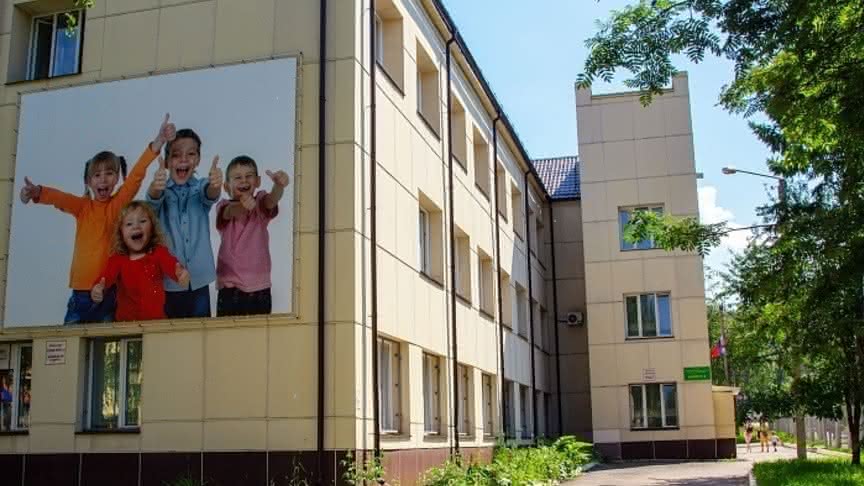Кировскую областную детскую клиническую больницу ждет перезагрузка