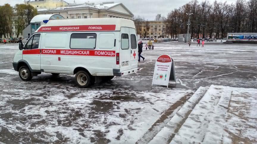 В Кировскую область поступила вторая партия вакцины против гриппа