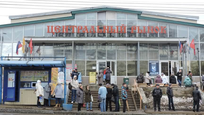 Рынки кировской области. Рынок в городе Киров. Центральный рынок в Кирове. Центральный рынок в Грозном. Центральный рынок Киров фото.