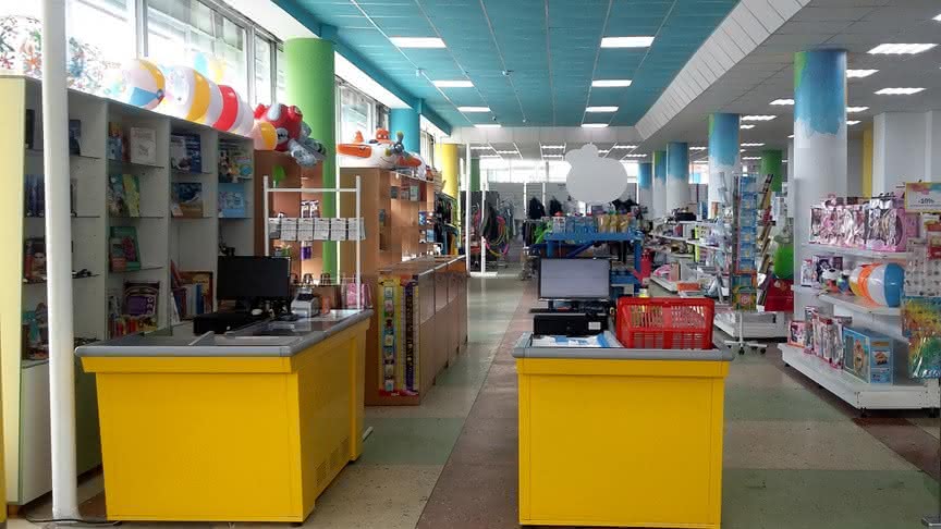 Today Детский Магазин Today Детский Магазин