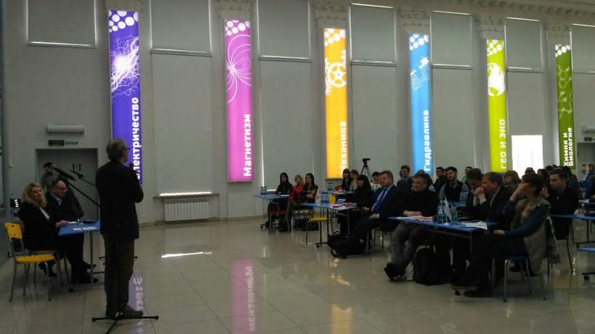 В Кирове проходит семинар, посвящённый развитию городов