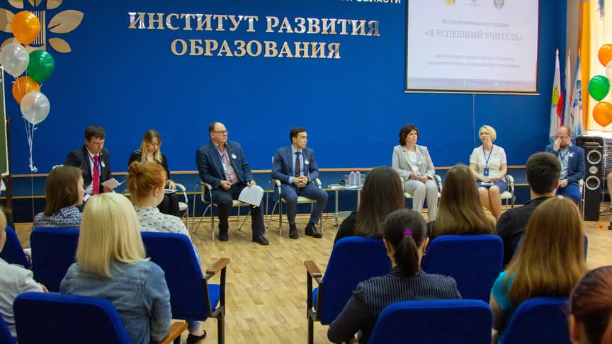 Дмитрий Курдюмов: «Необходимо повышать престиж профессии учителя»