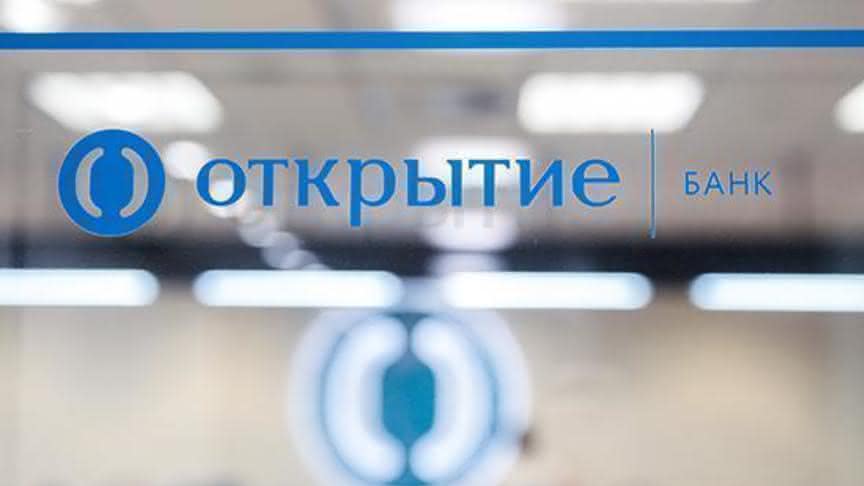 Банк «Открытие» выдал 100 млрд рублей кредитов малому и среднему бизнесу
