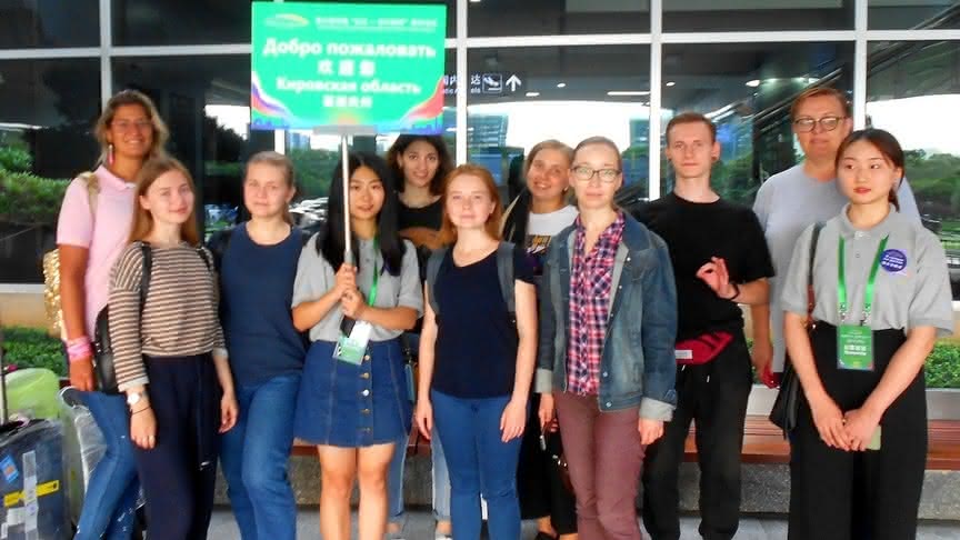 Студенты ВятГУ представляют регион на международном форуме в формате «Волга – Янцзы» в Китае