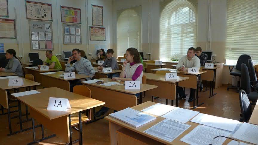 Кировские школьники могут уже подать заявление для сдачи ЕГЭ