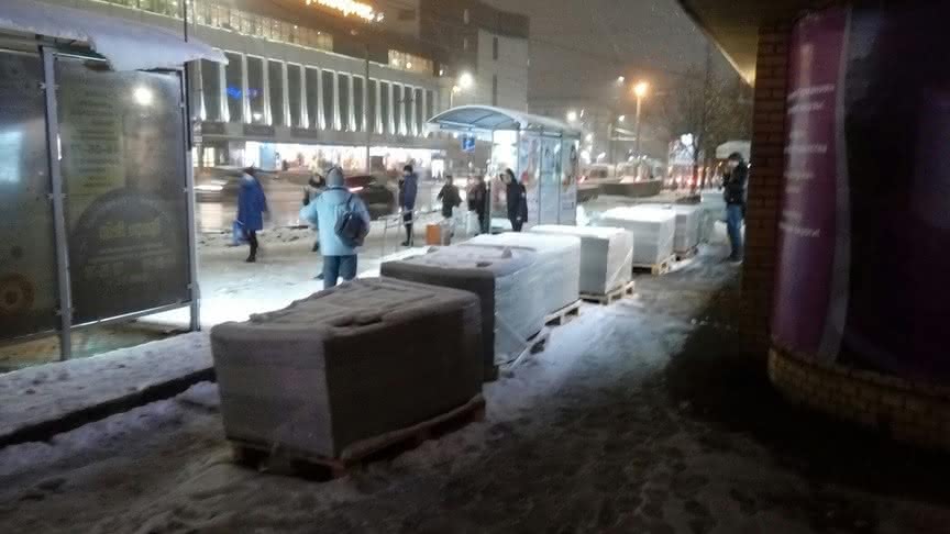 В Кирове продолжается ремонт 2 пешеходных зон