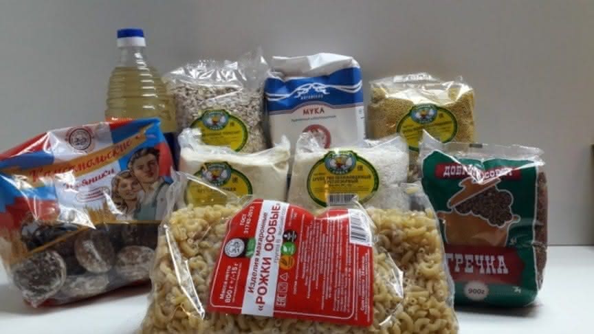 Продуктовые пайки обучающимся с ОВЗ заменили денежной компенсацией