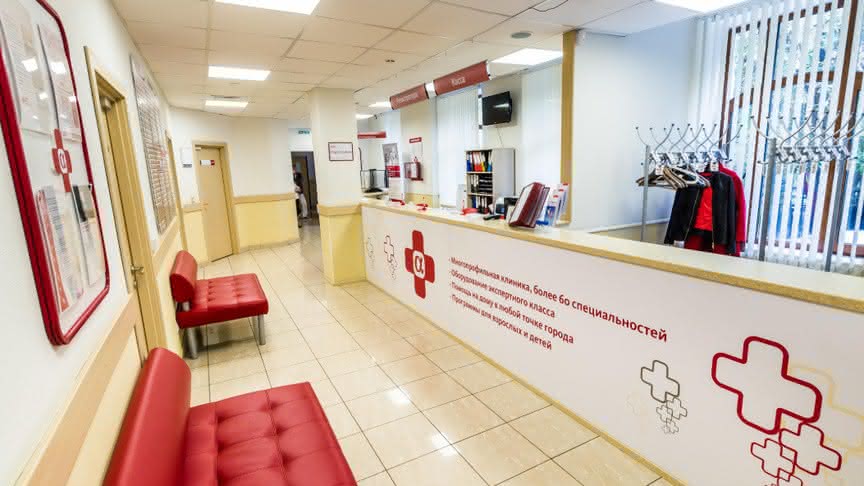 Я выбираю: медицинский центр «Альфа-Центр Здоровья» в Кирове