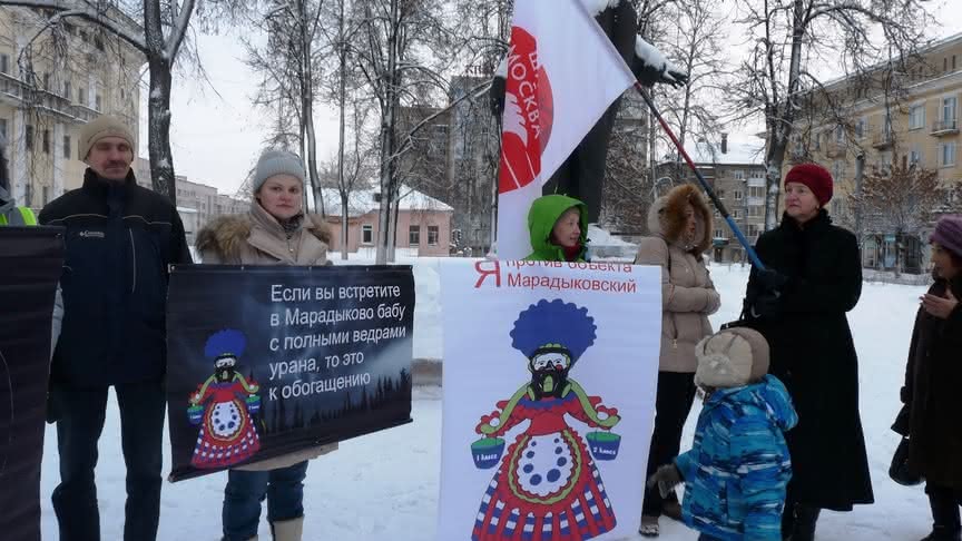 В Мирном пройдет массовый пикет против строительства ПТК «Марадыковский»