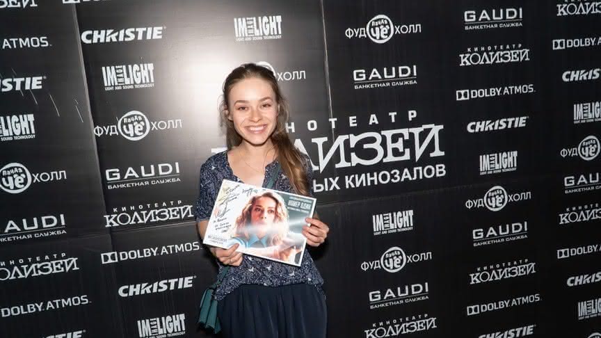 Актриса Рина Гришина представила кировчанам фильм «Номер один»