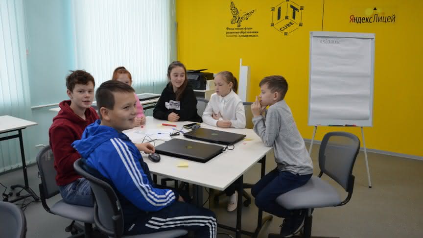 Школьники Белохолуницкого района начали обучение в «IТ-кубе»